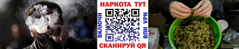 Хочу наркоту Новое Девяткино АМФ  кракен вход  ГАШИШ  Меф  Конопля  Альфа ПВП  COCAIN 
