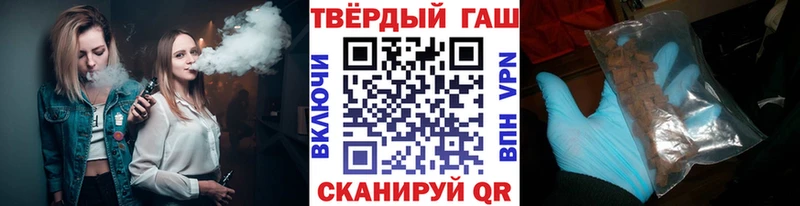ГАШИШ ice o lator ОМГ ОМГ tor Новое Девяткино