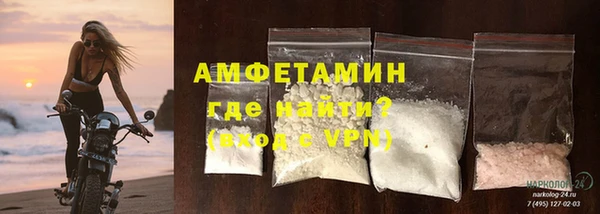 apvp Абинск