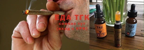 МДМА Магадан