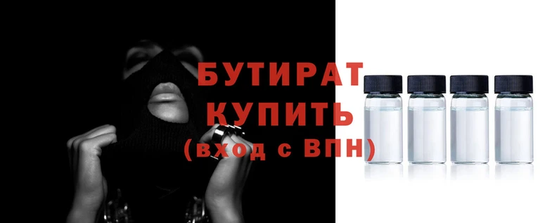 apvp Абаза