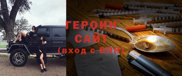apvp Абаза