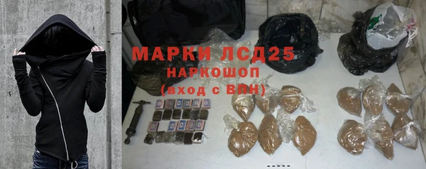 apvp Абинск