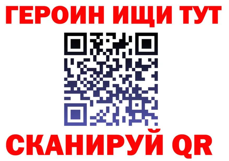 Alfa_PVP СК зеркало shop гидра Новое Девяткино