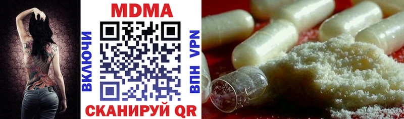 OMG вход  Новое Девяткино  MDMA VHQ 