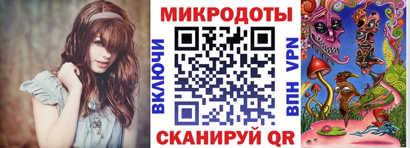 хочу наркоту мега сайт Псилоцибиновые грибы Magic Shrooms Новое Девяткино