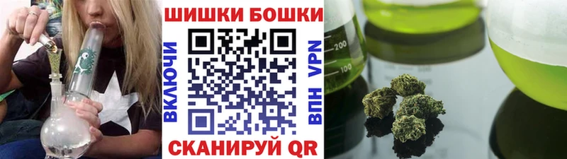 это официальный сайт  Новое Девяткино  Марихуана White Widow  наркошоп 